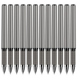 得力（deli）S26 办公中性笔/水笔/碳素笔/签字笔 黑色0.7mm 12支装