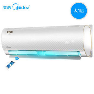 Midea 美的 KFR-26GW/WXAA2@ 大1匹 壁挂式空调