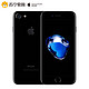 Apple 苹果 iPhone 7 128G 全网通智能手机