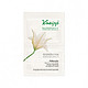  Kneipp  克奈圃 再生平复面膜  5ml*2*3　