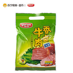 yurun 雨润 香卤牛肉 200g 五香味