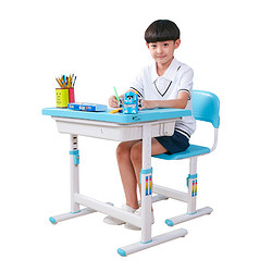 小哼唧 XHJZ-6009 儿童桌椅组合