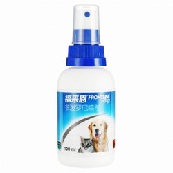 FRONTLINE 福来恩 犬猫灭蜱虫跳蚤喷剂 100ml 