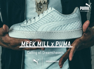 PUMA 彪马 X Meek Mill Dreamchasers系列 Basket 男子运动板鞋