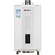 能率（NORITZ）10升智能极速恒温 低水压启动 燃气热水器 GQ-10A3FEX（天然气）（JSQ20-A3）