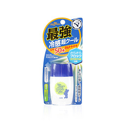 OMI 近江兄弟 蓝色小熊冷感冰爽防晒霜 SPF50+ 30g*4件