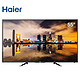 Haier 海尔 LS55H510N 55英寸 4K超高清 液晶电视