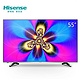  Hisense 海信 LED55EC520UA 55英寸 4K超高清 液晶电视　