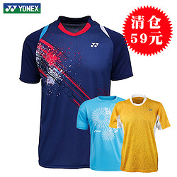 清仓 正品YONEX/尤尼克斯羽毛球服 短袖上衣 男女款YY速干T恤夏季