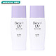  Biore 碧柔 水蕴防晒 乳液 SPF30+PA+++30ml*2支　