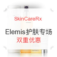 海淘券码:SkinCareRx  Elemis 护肤专场