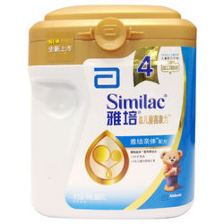 Similac 美国雅培 金装喜康力 儿童配方奶粉 4段 900g