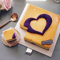 米卡米卡 紫薯乳酪 芝士蛋糕 1.5磅