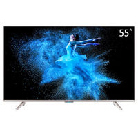 历史低价：KKTV U55W 4K HDR 液晶电视 55英寸