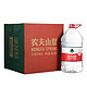 农夫山泉 饮用天然水5L*4瓶 整箱