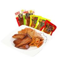 限西南：品最 多种口味混合装豆腐干1000g