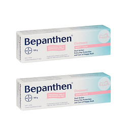 Bayer 拜耳 Bepanthen 宝宝护臀霜尿布红疹膏 100g*2