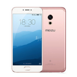 MEIZU 魅族 PRO 6s 4GB+64GB 全网通4G智能手机