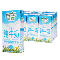 限华北：Meadow Fresh 纽麦福 部分脱脂牛奶 1L*12盒  