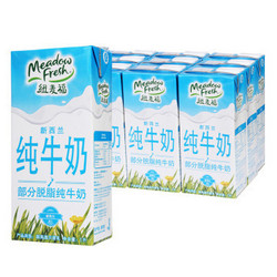 Meadow Fresh 纽麦福 部分脱脂牛奶 1L*12盒  