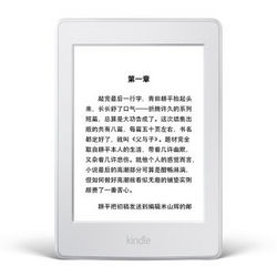 Amazon 亚马逊 Kindle Paperwhite 3 电子书阅读器