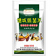 限华南：挂绿  增城丝苗米 0.5kg