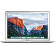 Apple MacBook Air 13.3英寸笔记本电脑 银色(Core i7 处理器/8GB内存/128GB SSD闪存 Z0TA0002L）