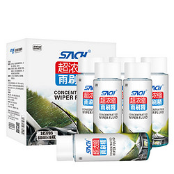 赛驰 超浓缩雨刷精 60ml*6瓶