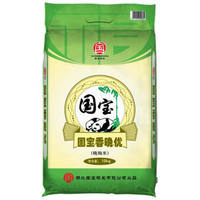 限华中：国宝桥米 香晚优 晚籼米 10kg