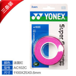 YONEX 尤尼克斯 AC102C 羽毛球拍手胶(3条装)*4