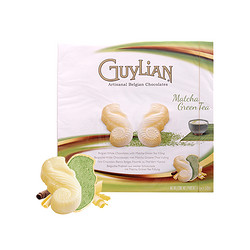 GUYLIAN 吉利莲 抹茶夹心白巧克力礼盒 16粒 147g