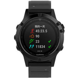 GARMIN 佳明 Fenix5 中文蓝宝石DLC 功能登山跑步智能运动表