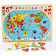 419超级白菜日：木质世界地图 拼图玩具