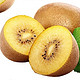 Zespri 佳沛 新西兰金奇异果 22#号果（单果重147-175g）22个（原箱）