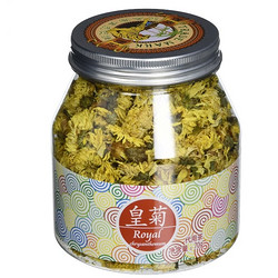 TIGER BALM 虎标 皇菊花茶叶 70g*2件