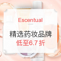 海淘活动：Escentual 英国美妆网站 精选药妆品牌 含Avene、BIODERMA、LA ROCHE-POSAY等