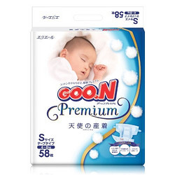 GOO.N 大王 天使系列 婴儿纸尿裤 S58片