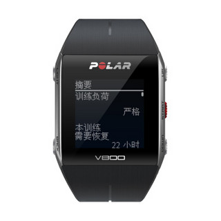 POLAR V800 旗舰级 GPS运动心率表