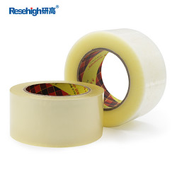 Resehigh 研高 RH-TMJDTZ 胶带 45mm*40y 6卷装