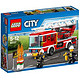 移动端：LEGO 乐高 City 城市系列 60107 云梯消防车