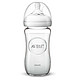 AVENT 新安怡 自然系列 SCF673/13 宽口玻璃奶瓶 240ml *3件