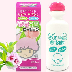 宇津救命丸会社 桃叶精华水 200ml*2件