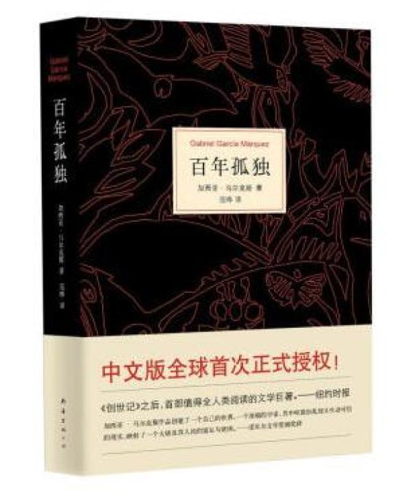 世界读书日 优质图书品牌大起底