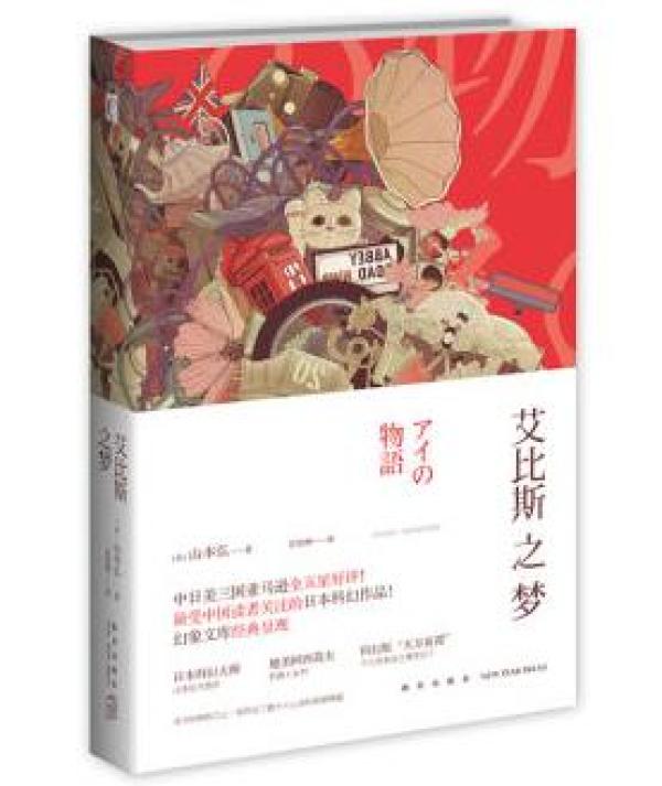 世界读书日 优质图书品牌大起底