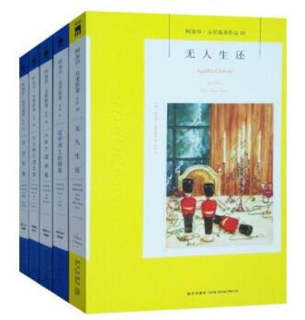 世界读书日 优质图书品牌大起底