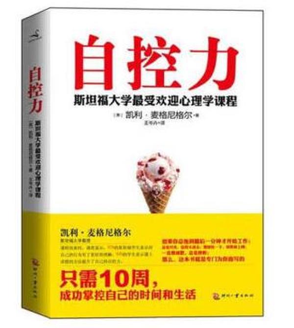 世界读书日 优质图书品牌大起底