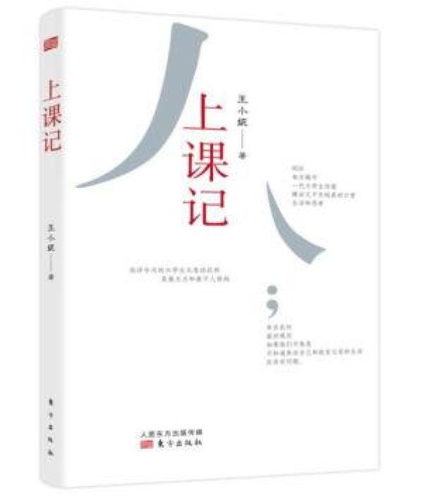 世界读书日 优质图书品牌大起底