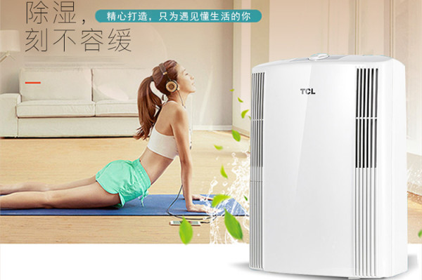 五一促销莫错过:入夏家电提前选