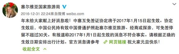 姑娘美!物价低!当年炮火连天,如今夜夜笙歌