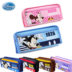 Disney 迪士尼 DM-5617 多层笔袋 